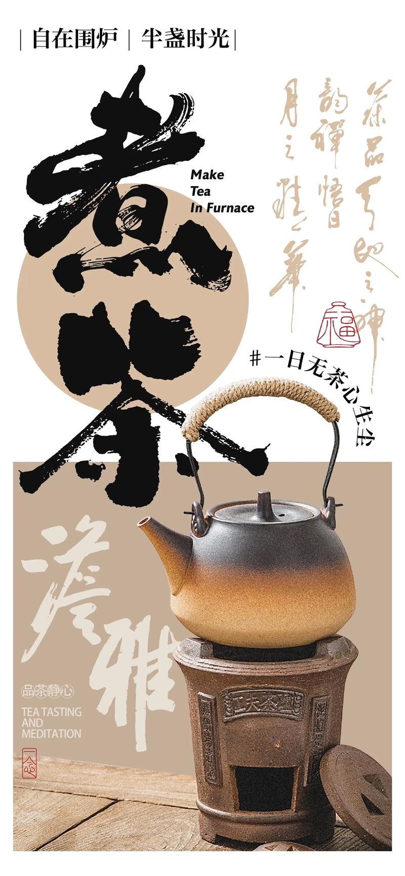 文化活动策划：点亮城市夜空的艺术之光